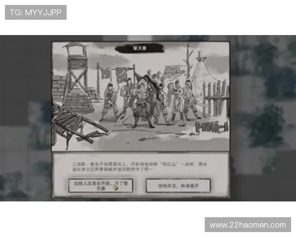 深入探讨澳门老虎机的玩法与技巧指南