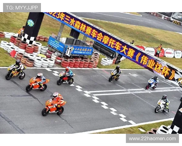 三水地区青少年踏板车比赛精彩纷呈,展现青春活力与竞技精神 三水地区青少年踏板车比赛精彩纷呈,展现青春活力与竞技精神